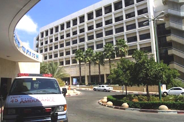 Meir Medical Center