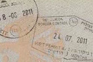 Visa to Israel for Ukrainians