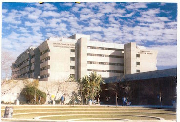Sheba Medical Center